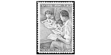 illustration of family reading on stamp