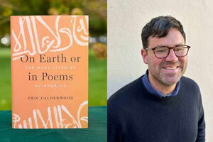 calderwood_onearthorinpoems