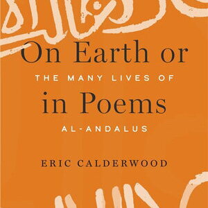 Calderwood book jacket