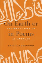 On Earth or in Poems Cover