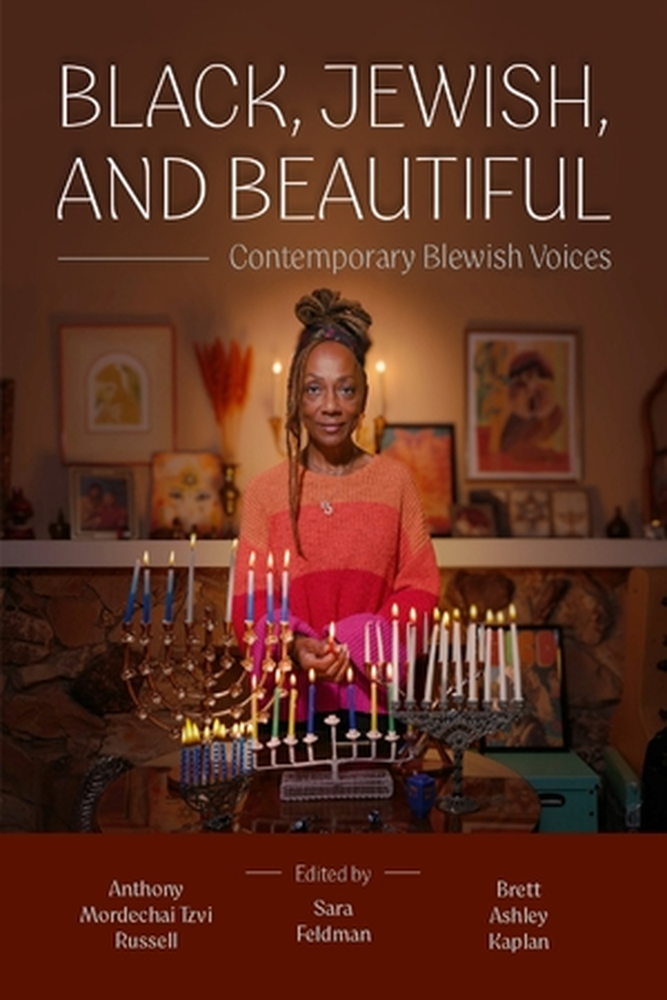Black_Jewish_andBeautiful_Kaplan