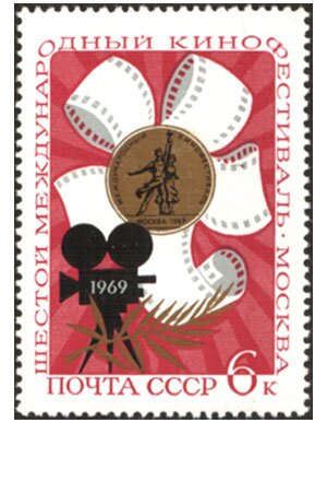illustrated stamp with camera