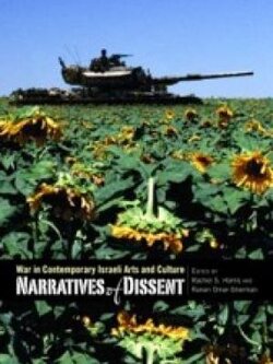 book cover, image of tank in a sunflower field