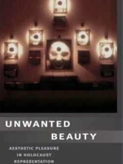 book cover, photo of art gallery