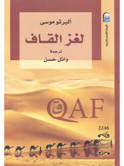 cover page