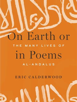 Calderwood_onearthorinpoems