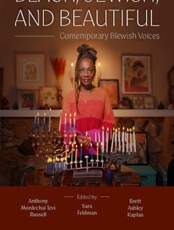Black_Jewish_andBeautiful